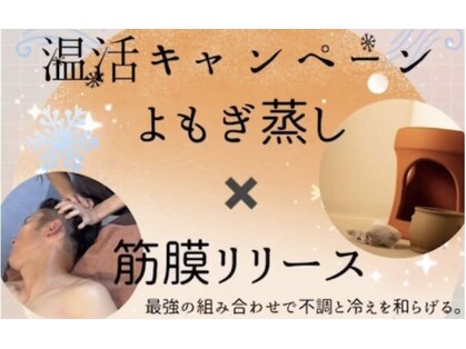 エンチャント(ENCHANT+)の写真