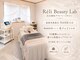 レリ ビューティラボ(Reli Beauty Lab)の写真