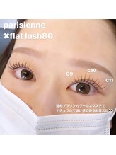 ラス 恵比寿(Las)