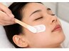 ☆通常9900円→8800円☆【前回の施術～2ヶ月以内】顔ワックス＆LED脱毛セット