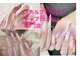 ユニコーンネイル 原宿表参道(unicorn nail)の写真