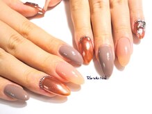 リンドゥネイル(Rindu Nail)/テラコッタ