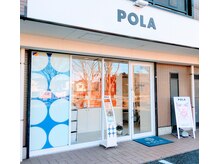 ポーラ ザ ビューティ 成田店(POLA THE BEAUTY)