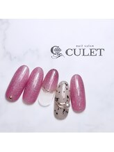 キューレット(CULET)/new2023年春ネイル/選べる120種