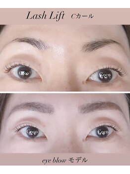 ココ(Coco)/ Lash Lift eyebrow waxモデル