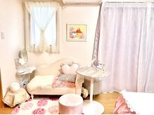 ポムポムボナー/初回はしっかりカウンセリング♪