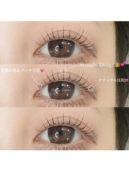 ドクターアイブロウズ(Dr.eyebrows)/まつ毛パーマ【担当NORIKA】