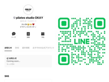 オーケー(OKAY)/LINE@159wwcqd