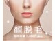 ルーメ 尼崎店(lume)の写真