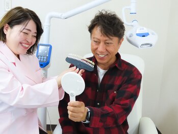 ホワイトニングミース 北千住店(MYS)/16トーン上がるホワイトニング