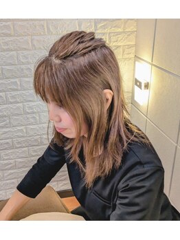 グランドウォーム(Grandwarm)/桜田です!!