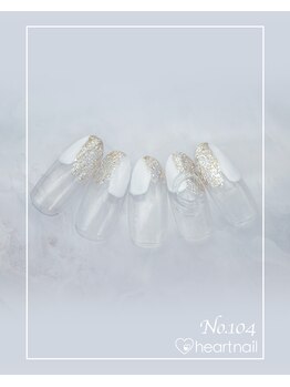 はあとねいる 南流山店/ハンドデザイン No,104