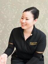 エルビア エステ ドゥ パリ(Elevia Esthe de Paris)&nbsp;中島 志穂