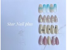 スターネイルプラス 福岡天神西通り店(Star Nail plus)