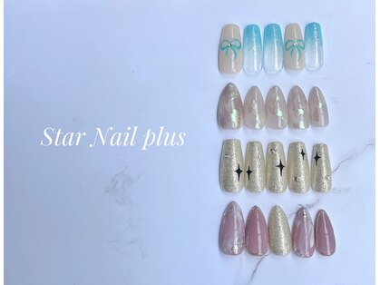 スターネイルプラス 福岡天神西通り店(Star Nail plus)の写真