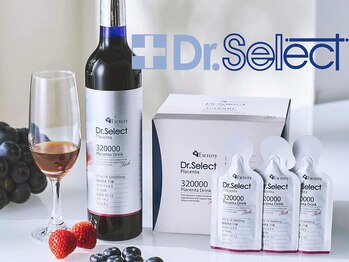 ジゼル(Giselle)/取扱【Dｒ.セレクト】