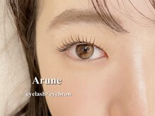 アルネ 大宮店(Arune)/フラットラッシュ