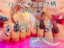 月猫/★ハートヒョウ柄スカルプ★