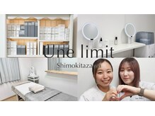 アンリミット 下北沢店(Une limit)