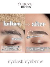 ユーアイ 名古屋栄店(Yuueye)/眉毛/アイブロウ/間引き/カット