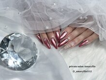 アマリリス(Amaryllis)/ボルドーマグ