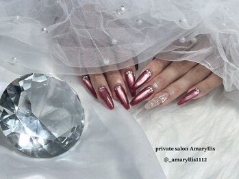 アマリリス(Amaryllis)/ボルドーマグ