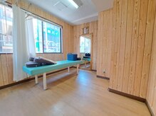 たけの子鍼灸整骨院 自由が丘院