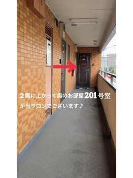 フォーシーズンズ 戸田公園店(Four Seasons)/道順【10】