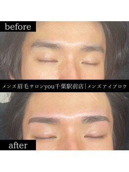 ユー 千葉駅前店(you)/ビフォ－アフター写真
