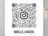 【インスタ症例メニュー】ご希望の方はこちら☆