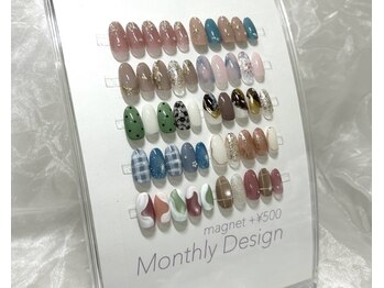 クトワ(QUE TOI)/3月マンスリー定額サンプル一覧