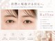 ラフィーネ(Raffine)の写真