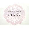 ネイルサロン マーノ(nail salon mano)のお店ロゴ