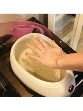 グランディール(Grandir)/パラピンパック