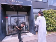 ラ バトゥール(La Batur)/【La Batur の雰囲気】