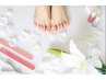 ★フット・クリアネイル★¥4500 フットバス付きです