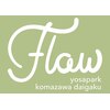 ヨサパーク フロー 駒沢大学店(YOSA PARK Flow)ロゴ