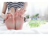 夏キャンペーン☆フットぺディング＋FootPack付！