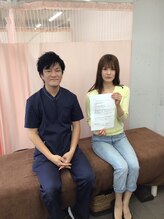 骨盤矯正西区堀江整体院/産後の骨盤矯正/子供と一緒に