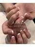 ★ジェルフレンチ  ¥7000→6600円★再来様￥7000