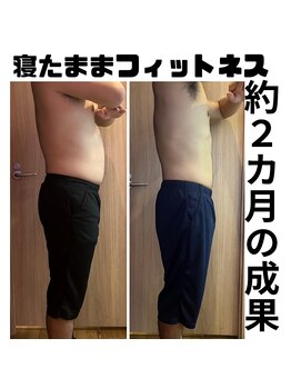 エヴァン(evan)/お客様2ヶ月の変化!