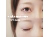 【選べる3色】ブラウンエクステ　フラット/セーブル　120本￥9900