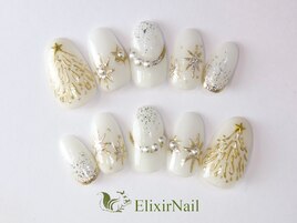 定額cやり放題/クーポン使用