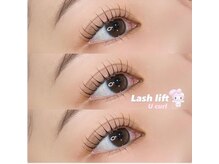 アンフルール 池袋店(Une fleur)/【Uカール】