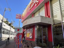 ふわふわり/3.ふわふわりまでの道案内