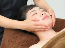 温活堂 宇品店