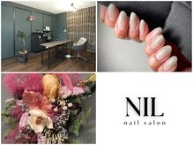 ニル(NIL)