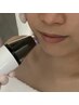 【基本プラズマケア】低温プラズマ＆高濃度ヒアルロン酸　11,000