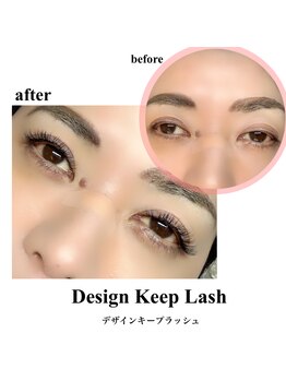 プチ(Petit.)/満足ボリューム♪デザインキープ