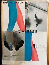 ウェルビー(Well & Be.)/【エアライズ靴下】